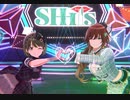 《シャニソン》Happier シーズ にちかアナザー衣装