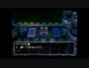 【実況】へっぽこアベル天空シリーズを時系列順にプレイ！最後はドラクエⅤ(ＰＳ２版）をプレイ3日目