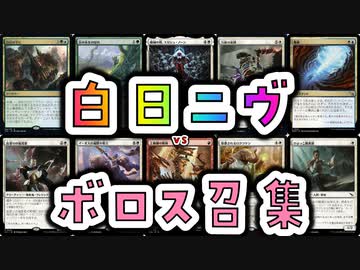 【MTG】ゆかり：ザ・ギャザリングS《血滾りの福音者》【パイオニア】
