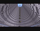 1億2400万RF/tの超巨大ちくわを作る。　全てを置き去りにするSky Odyssey　008