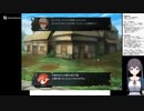 エアノウズメシアージュの低音ヴォイスな初プレイ配信１１【第14章】