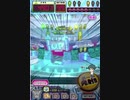 ヒョーザーン【最高MAX99枚BET】