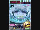 ヒョーザーン【最高MAX99枚BET】