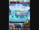 ヒョーザーン【最高MAX99枚BET】