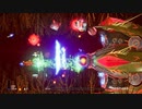 【R-TYPE FINAL3】4.1 Sm-GrF