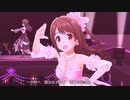 【デレステMV】「Great Journey」(島村卯月 フェス限2周目SSR8)【1080p60/4K HDRドットバイドット】