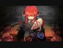 アラストル-Tomy【Self Cover】