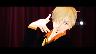 【MMDワンピ】Dance Deggee【サンジ】