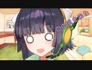 ことのはさんちの日常『口内炎出来た』編【えーあいぼいす劇場】