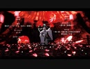 【MMD刀剣乱舞】鶴丸国永／一期一振で’’宵々古今’’