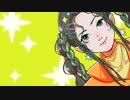 【ニコカラ】ILLUMINATE【off vocal】