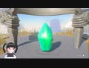 【ゼルダの伝説】周回遅れのティアキン Part97【TotK】