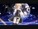 【東方ＭＭＤ】好き！雪！本気マジック【ルーミア】