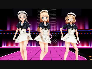 【MMD艦これ】ジャヴェリン×ジャーヴィス×ジェーナス「STEP」