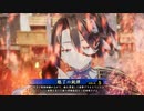 【英傑大戦】 三千世界のここにいるぞ！×85