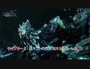 【FF7リバース】チャプター 3 : 黒マントの行方(ミスリルゴーレム戦) Part 10【ネタバレあり】