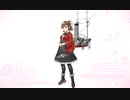 ケッコンカッコカリ　朝日