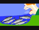 魚を食べる人