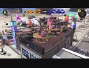 【Splatoon3】『2024春FreshSeason』到来！新ブキ／新ステを対戦で試してみる-その1【齢39のスピナー使い】