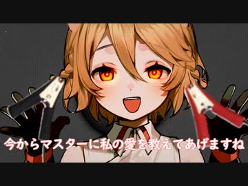 【ダークサイド】自〇志願者の願いを叶える献身的なTT
