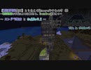 【VOICEPEAK実況】とりあえずMinecraftやるのさ (2)