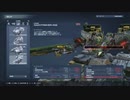 アーマードコア6 プレイ動画_ メカアクションの魅力と戦術解説！#3