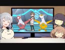 きりたんズのロケっとえんぱし～【53】
