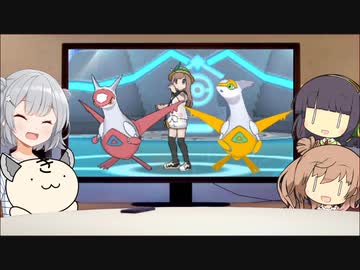 きりたんズのロケっとえんぱし～【53】