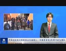 中国共産党は欧米の制裁禁止を無視し、対露貿易を1年間で47％増加