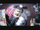【忙しい人向けダイジェスト】【ドカ食い気絶部】約２０ヶ月賞味期限が切れたペヤングたぬきそば風（約3000kcal）を作って喰うのだ！【ずんだもんオジサンの２０９回目の配信】