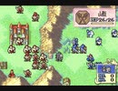【実況】なるべく全員生存エムブレム５章partA【封印ハード】