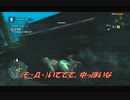 #18-6 （ﾓ ・ω・） 再生数１０以下なので船襲って無理やり見せます Switch 【アサシンクリード４】