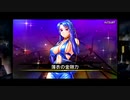 おっさんのきまぐれ対魔忍RPGＸ　146