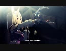 【ウマ娘 プリティーダービー】winning the soul（ナリタトップロード）