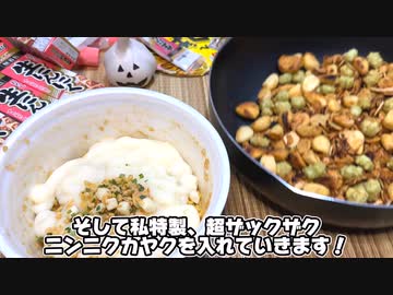 ホモとみるmini1