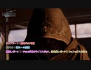 【FF7リバース】チャプター 4 : 新時代の号砲 クエスト : 明日への活路 探索レポート 1 : チョコボ峰のライフスポット、召喚獣レポート 1:フェニックスの祠α Part 11【ネタバレあり】