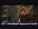 【ゆっくり実況】Bioshock2_Remastered Part23