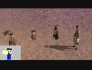 20231116 【FFXIV】一般人のフリーな生活（製品版）62日目　地図開けて、友好部族クエスト進めるやつ編【生放送TS】