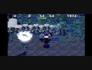 アラサー二人がトルネコの大冒険3をプレイしてみた　4