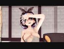 【MMD】つみ式折岸みつさん(湯上がりモード)で「乙女解剖 - covered by Ado」