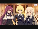 【アサルトリリィ Last Bullet】メインストーリー プレストーリー＋ 槇 若菜編