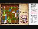 PC「東方紅魔大迷宮」を自力で解いてみたい20日目【ニコ生】2024/03/01