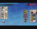 2024年早春イベント　E-1．Ｑ基地へ 戦力
