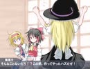クッキー☆のテンポをよくしてみた