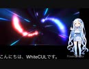 雪さんと　レジェンドアンソロジー戦　その1