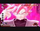 【DBTB】DBDbD19【ゆっくり実況プレイ】