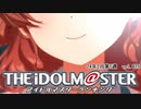 週刊アイドルマスターランキング 24年2月第5週