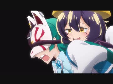 魔法少女にあこがれて　マジアベーゼまとめ①