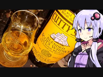 ウイスキーって沼かなぁ？【3分沼落ち動画投稿祭】