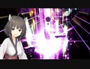 【FOAMSTARS】(KI-05)パリピ殲滅したいきりたんのアワパーティ！【Voicepeak実況プレイ】